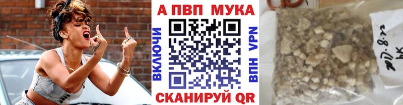 hydra вход  Артёмовск  А ПВП СК 