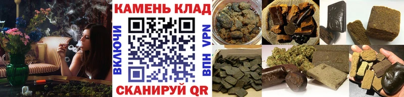 хочу   hydra вход  ГАШИШ гашик  Артёмовск 
