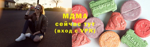 мдма Покров