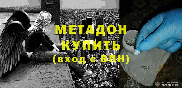 прущие грибы Покачи