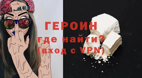 прущие грибы Покачи