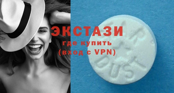 мдма Покров