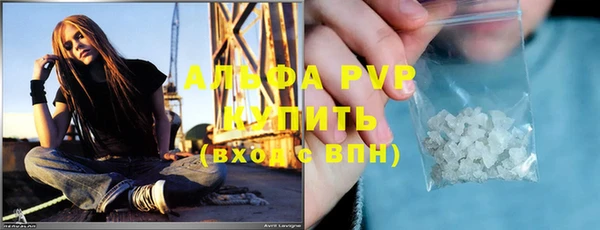 мдма Покров