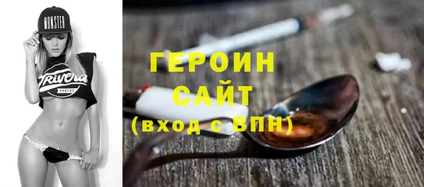 мдма Покров
