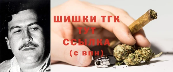 мдма Покров