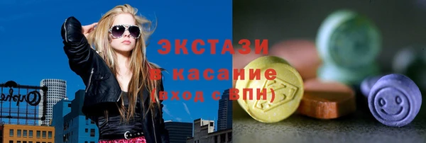 мдма Покров