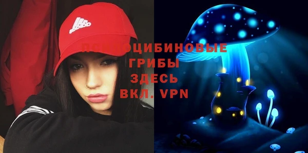 мдма Покров