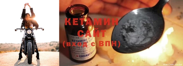 кокс Зеленокумск