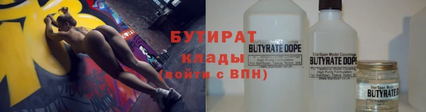 прущие грибы Покачи