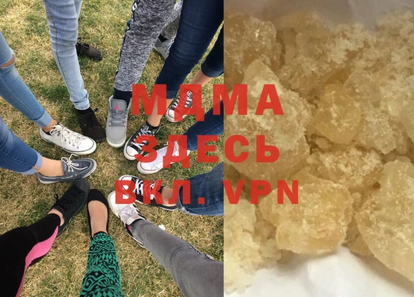 мдма Покров