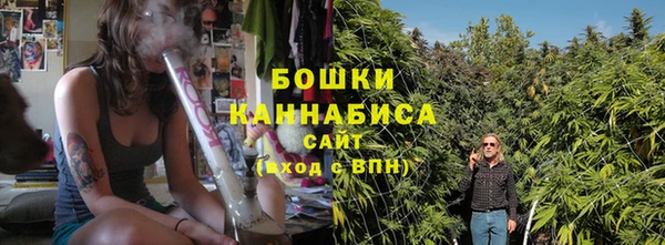 мдма Покров