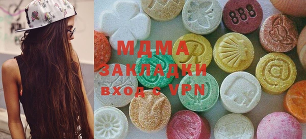 мдма Покров