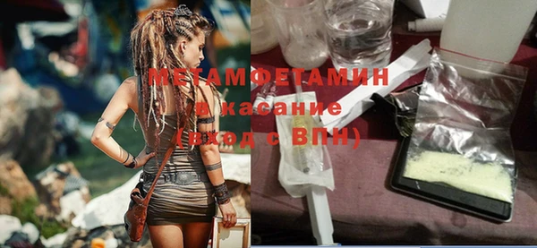 мдма Покров