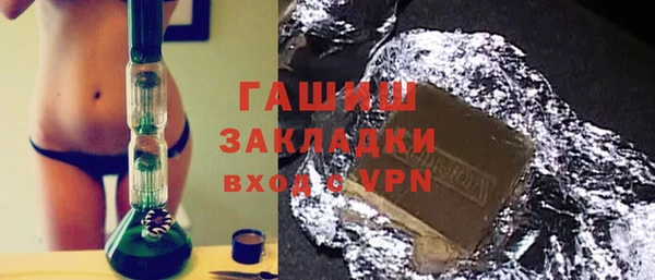 прущие грибы Покачи