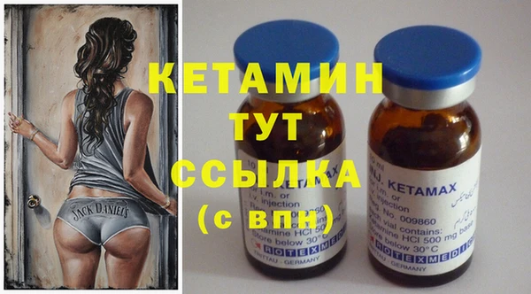 прущие грибы Покачи