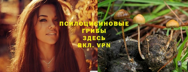 мдма Покров