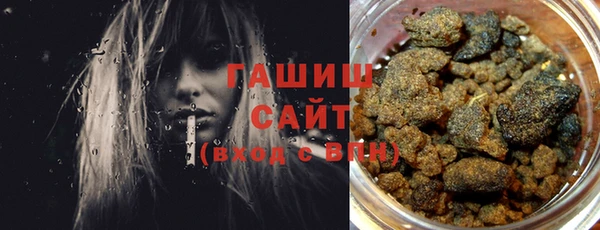 прущая мука Переславль-Залесский