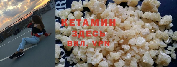 прущие грибы Покачи