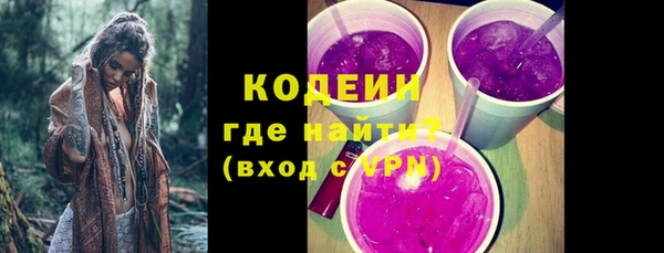мдма Покров