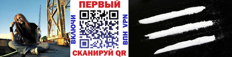 где можно купить наркотик  Артёмовск  Метамфетамин пудра 