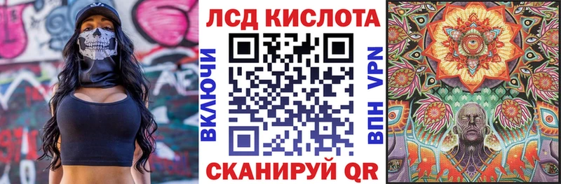 дарк нет клад  Артёмовск  Наркотические марки 1500мкг  blacksprut как войти 