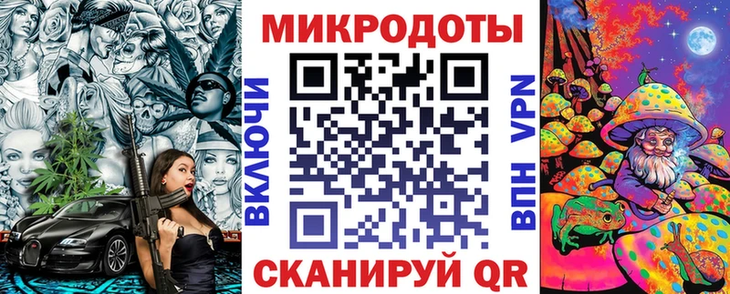 купить наркотик  Артёмовск  Галлюциногенные грибы мухоморы 